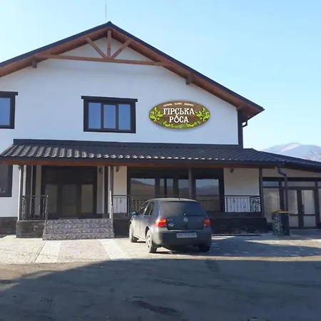 Hotel Mountain Dew Belasovitsa